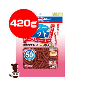 wV[\tg r[tW[L[ Jbg^Cv 420g hM[}nV a ybg t[h  hbO  XibN Y