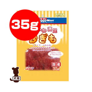 ӂӂ햞  35g hM[}nV a ybg t[h  hbO  XibN Y