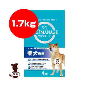 PROMANAGE プロマネージ 柴犬専用 成犬用 4kg マースジャパン ▼a ペット フード 犬 ドッグ アダルト promanage1211
