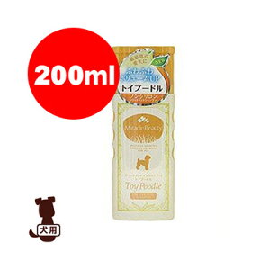 ~Nr[eB[ gCv[hg[ggCVv[ 200ml j`hE a ybg hbO ObY {fBPA