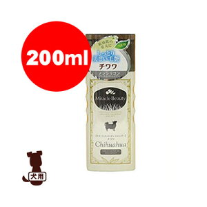 ~Nr[eB[ `g[ggCVv[ 200ml j`hE a ybg hbO ObY {fBPA