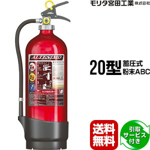 Ί T[rXt AeV MEA20A 20^ Ɩp ~ ABC ^{cH SA20EAL pi  s    