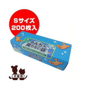 񂿂LȂ BOS {X STCY 200 N a ybg t[h ObY  hbO L Lbg gC