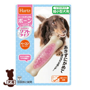 Hartz f^{[ \tg^Cv ^p n[c a ybg ObY  hbO f^PA