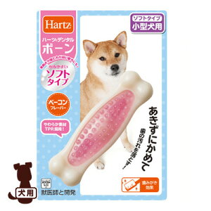 Hartz f^{[ \tg^Cv ^p n[c a ybg ObY  hbO f^PA