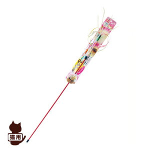 ☆カシャカシャハンター スウィング ペッツルート ▼g ペット グッズ 猫 キャット おもちゃ ねこじゃらし