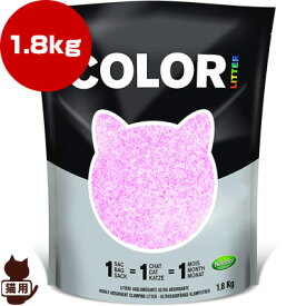 Nullodor ニュールオダー カラーリター ピンク 1.8kg イノセント ▼g ペット グッズ 猫 キャット トイレ 猫砂