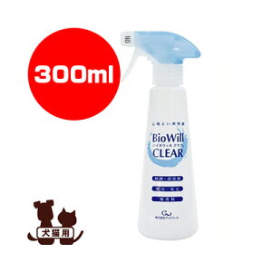 oCIEB NA Xv[ 300mL ObhEB a ybg ObY  hbO L Lbg  L