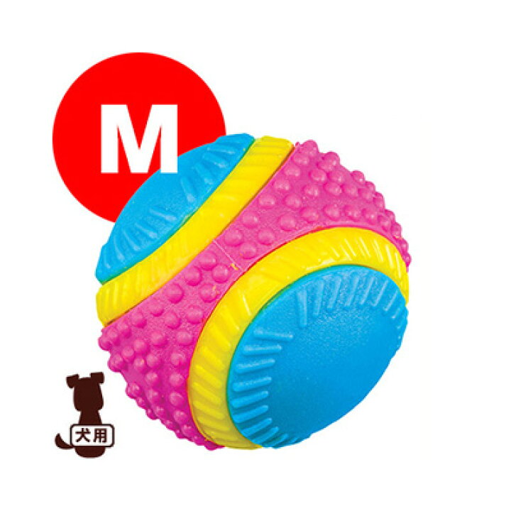 楽天市場 Platz センサリー ボール ｍ プラッツ G ペット グッズ 犬 ドッグ おもちゃ リプロスストア