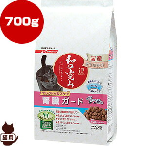 jPX^C a̋ ZNgwXPA ťNێT|[g 100g×7pbN ybgt[h a ybg t[h L Lbg