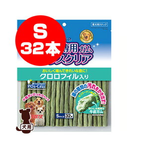 S̎pK uXNA NtB S 32{ }J a ybg t[h  hbO 