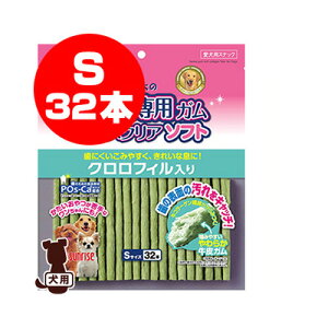 S̎pK uXNA\tg NtB S 32{ }J a ybg t[h  hbO 