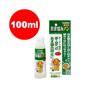 ���p ���܊��݃m�� 100mL �g�[���X��a �y�b�g �h�b�O ����