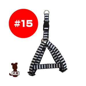 XgCvn[lX #15 lCr[zCg 쐻쏊 a ybg ObY  hbO ANZT[ 