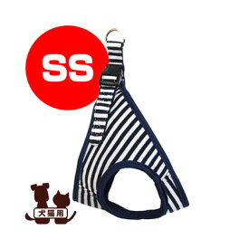 ストライプソフトハーネス SS ネイビーホワイト 岡野製作所 ▼a ペット グッズ 犬 ドッグ 猫 キャット アクセサリー 胴輪