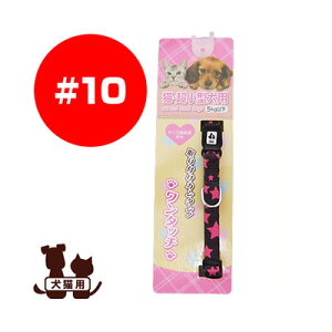 iCgX^[J[ #10 sN 쐻쏊 g ybg ObY  hbO L Lbg ANZT[ 