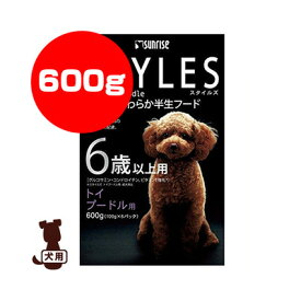 サンライズ STYLES スタイルズ トイプードル用 6歳以上用 600g[100g×6パック] マルカン ▼a ペット フード 犬 ドッグ 半生 国産