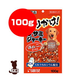 楽天市場 ゴン太 ふりかけの通販
