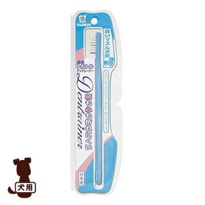 TAURUS Cgg fg[i[ }Yp 1{ g[X g ybg ObY  hbO uV  f^PA {