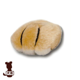 ○■ボアトーイ ブル足 1個入り キンペックス ▼g ペット グッズ 犬 ドッグ おもちゃ