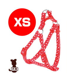 ☆Petio ARFashion ハートドットハーネス XS レッド ヤマヒサ ▼g ペット グッズ 犬 ドッグ アクセサリー 胴輪