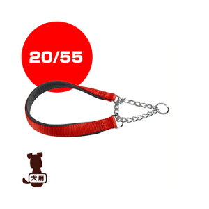 ferplast �t�@�[�v���X�g �f�C�g�i CSS 20/55 ���b�h �t�@���^�W�[���[���h ��w �y�b�g �O�b�Y �� �h�b�O �A�N�Z�T���[ ��� �`�F�[�� �n�[�t�`���[�N