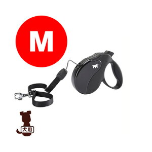 ferplast ファープラスト アミーゴ M コードタイプ BLACK-BLACK ファンタジーワールド ▼w ペット グッズ 犬 ドッグ アクセサリー 伸縮リード