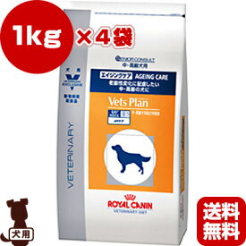 楽天市場 ロイヤルカナン シニア 1kgの通販