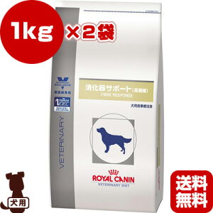 楽天市場 ドッグフード ドッグフード1 ロイヤルカナン ベテリナリーダイエット 食事療法食 消化器サポート 高繊維 リプロスストア