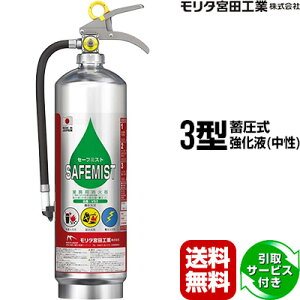 Ί T[rXt VS3A Z[t~Xg 3^ ~ t  Ɩp ^{cH  s    