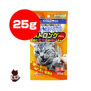 LeB[} LzCfg XgO `L 25g hM[}nV a ybg t[h L Lbg  Y