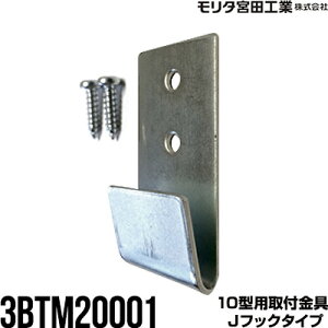 Ί 10^pt 3BTM20001 JtbN^Cv | ^{cH