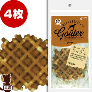 JANP O[e `[Ybt 4 Wv g ybg t[h  hbO 