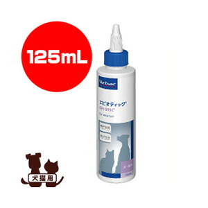 Virbac GsIeBbN yv`h 125mL robN b ybg  hbO L Lbg C[N[i[