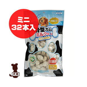 ^K ~N ~j ^ P-MG-32SS 32{ ACXI[} g ybg t[h  hbO  f^t[h