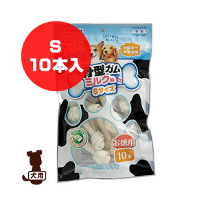 ^K ~N STCY ^`^ P-MG-10S 10{ ACXI[} g ybg t[h  hbO  f^t[h