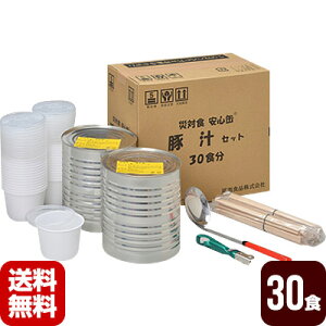 БΐH S ؏`Zbg 30H Hi hАH HZbg [J[ s s 