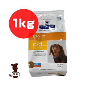 犬用健康管理用品 1kg C D ドライ ヒルズ 犬の人気商品 通販 価格比較 価格 Com 犬用健康管理用品 1kg C D ドライ ヒルズ 犬の人気商品 通販 価格比較 価格 Com
