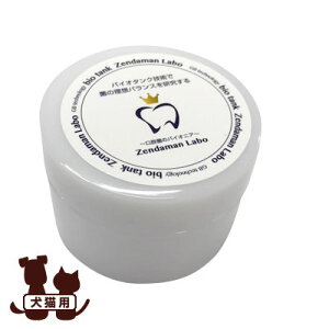 voCIf^ ۋۃP[X v~A[h z ybg ObY  hbO L Lbg