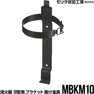 Ί 10^puPbg MBKM10 | ^{cH