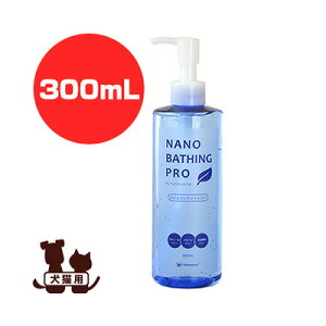 imxCWOv NWOVv[ 300mL yeBGXfBJ b ybg ObY  hbO L Lbg 畆 XLPA