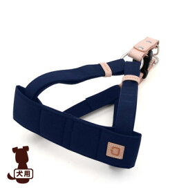 ■クチタプ [QUCHITAP] セボナー[CEBONNER] ハーネス ネイビー フラッペ ▽b ペット グッズ 犬 ドッグ アクセサリー 胴輪