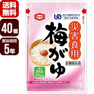 ЊQHp ~ 200g×40 Tc Hi hАH HZbg ۑH [J[ s s 