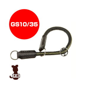 t@[vXg [ferplast] _[r[ `[NJ[ GS10/35 ubN t@^W[[h w ybg ObY  hbO ANZT[ 