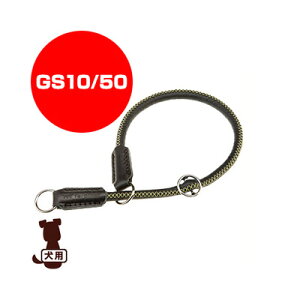 t@[vXg [ferplast] _[r[ `[NJ[ GS10/50 ubN t@^W[[h w ybg ObY  hbO ANZT[ 