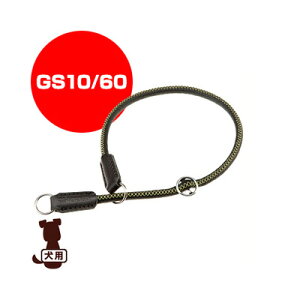 t@[vXg [ferplast] _[r[ `[NJ[ GS10/60 ubN t@^W[[h w ybg ObY  hbO ANZT[ 