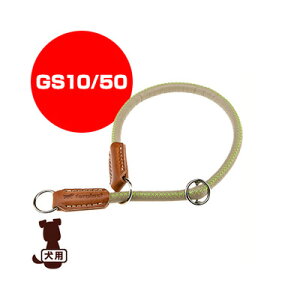 t@[vXg [ferplast] _[r[ `[NJ[ GS10/50 O[ t@^W[[h w ybg ObY  hbO ANZT[ 