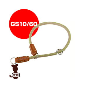 t@[vXg [ferplast] _[r[ `[NJ[ GS10/60 O[ t@^W[[h w ybg ObY  hbO ANZT[ 