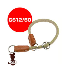 t@[vXg [ferplast] _[r[ `[NJ[ GS12/50 O[ t@^W[[h w ybg ObY  hbO ANZT[ 