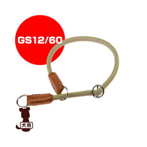 t@[vXg [ferplast] _[r[ `[NJ[ GS12/60 O[ t@^W[[h w ybg ObY  hbO ANZT[ 